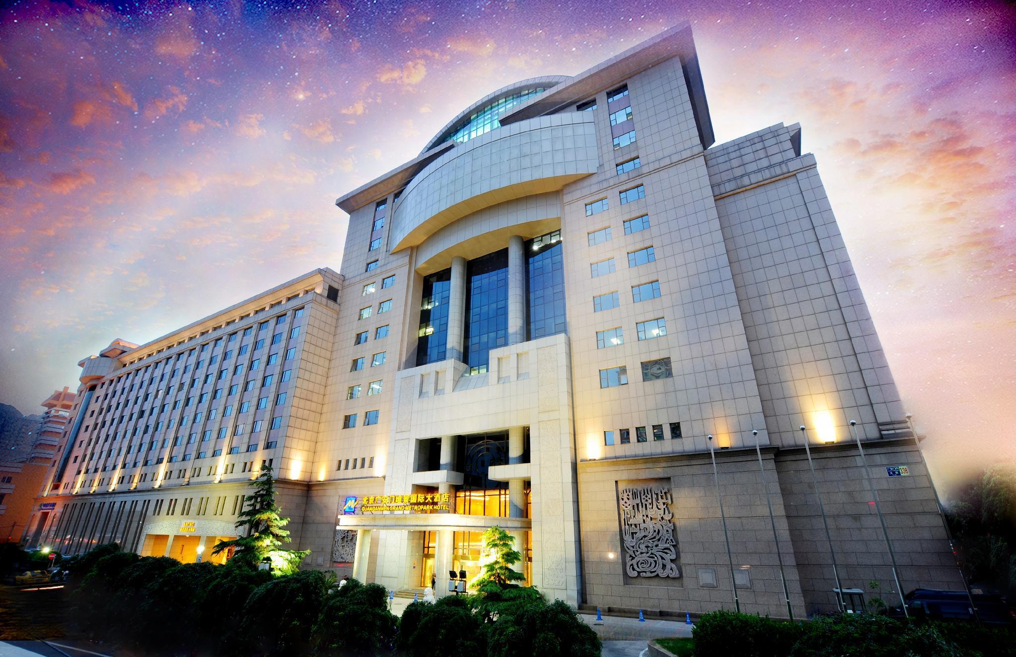 Guanganmen Grand Metropark Hotel Pekín Exterior foto