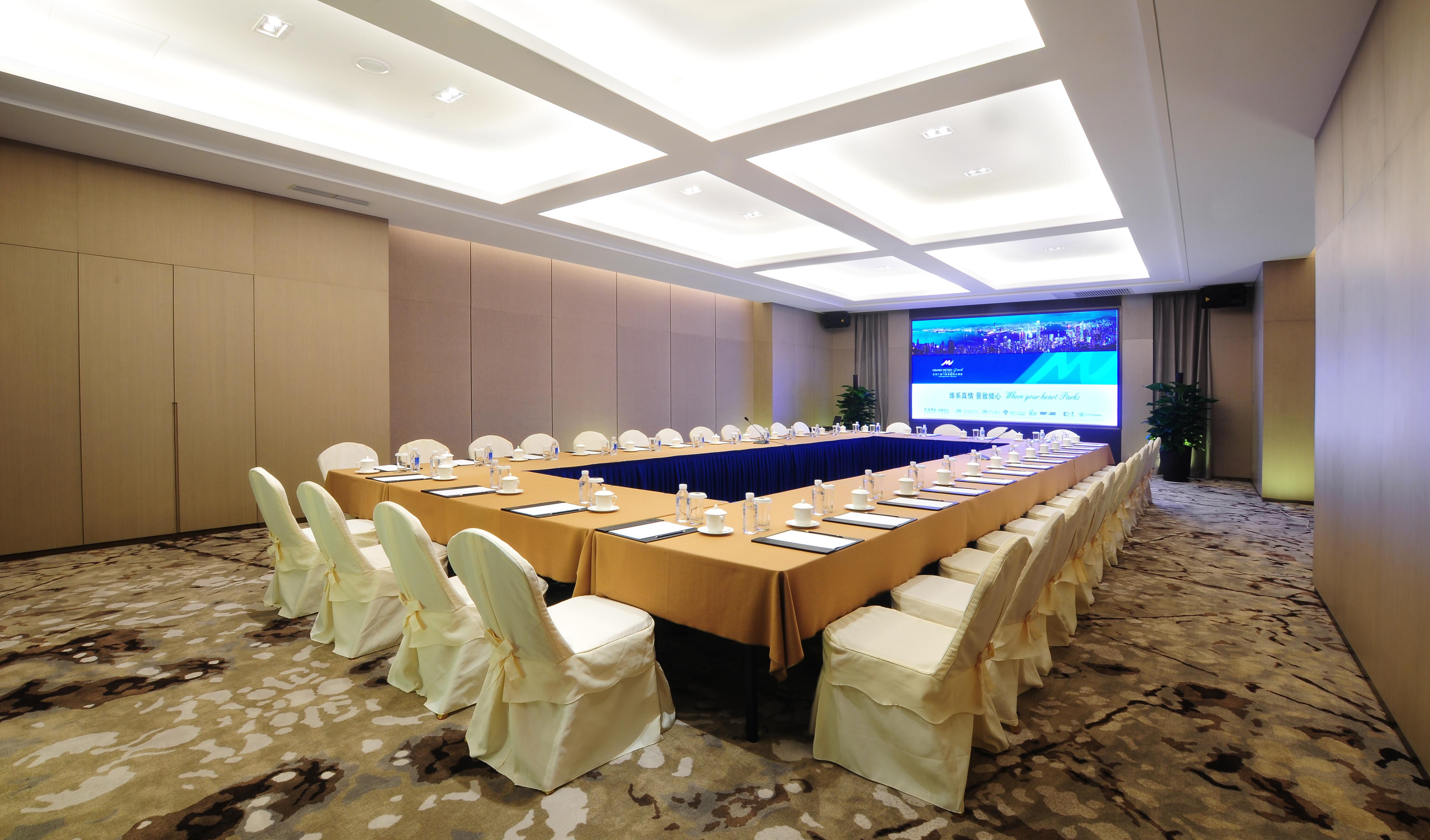 Guanganmen Grand Metropark Hotel Pekín Exterior foto