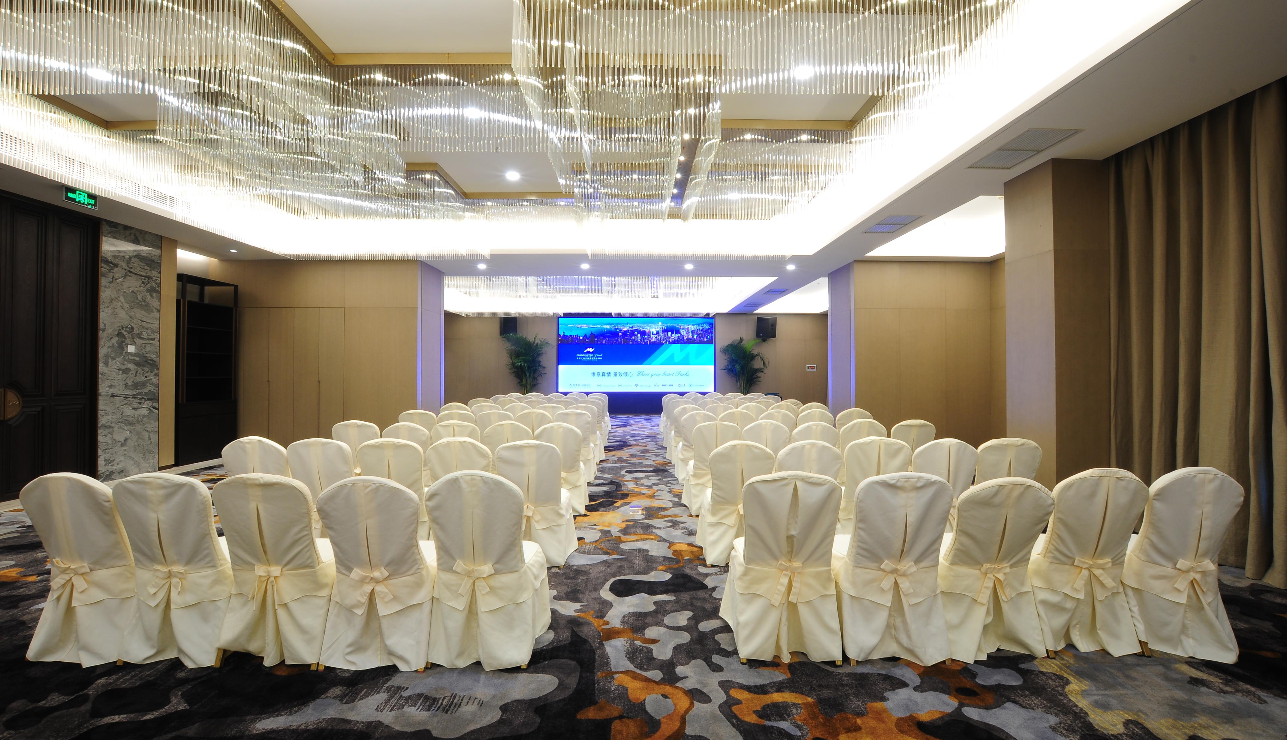 Guanganmen Grand Metropark Hotel Pekín Exterior foto