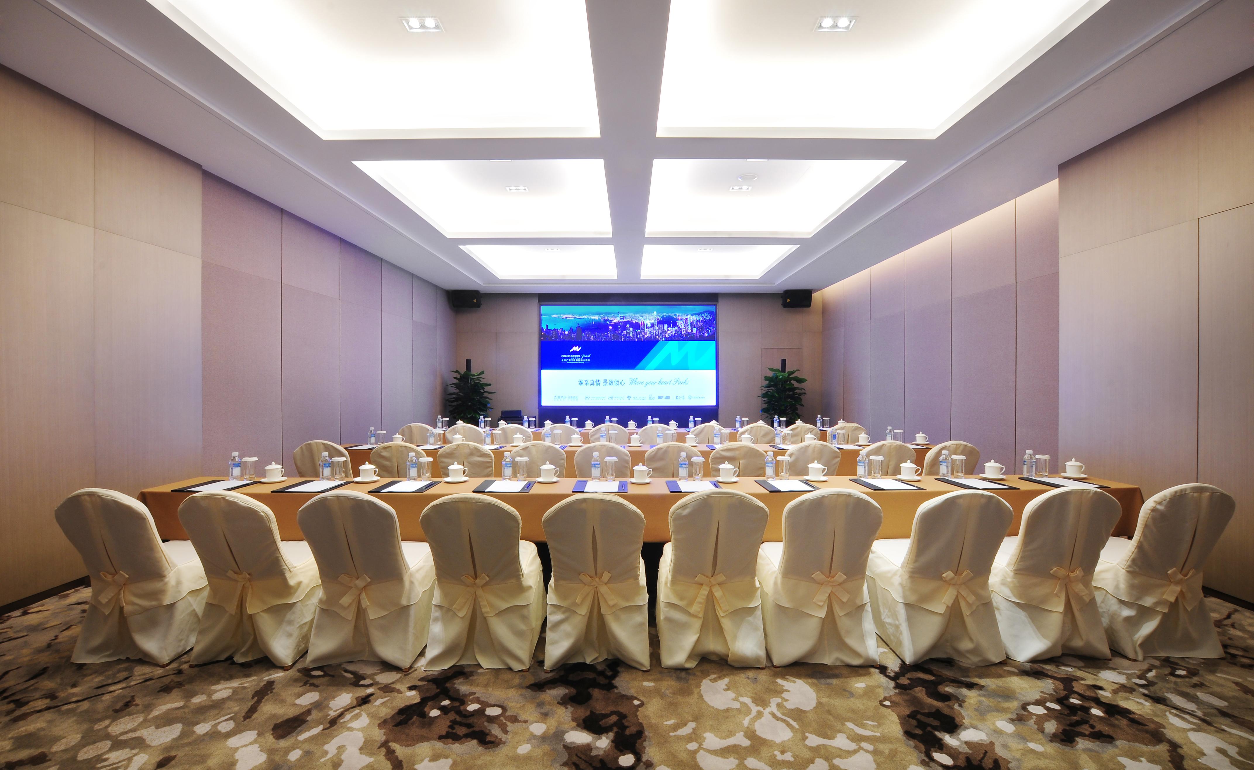 Guanganmen Grand Metropark Hotel Pekín Exterior foto