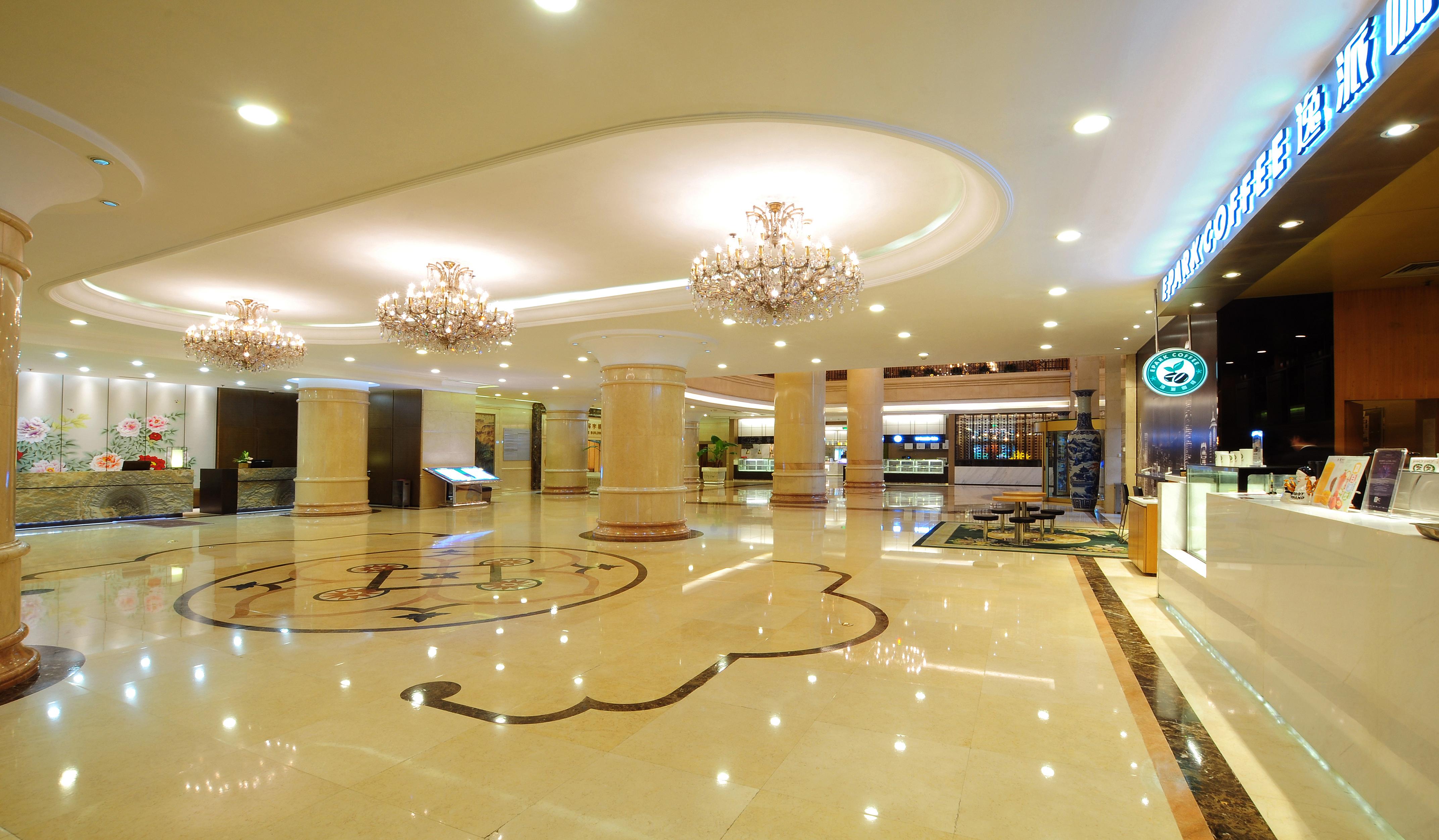 Guanganmen Grand Metropark Hotel Pekín Exterior foto
