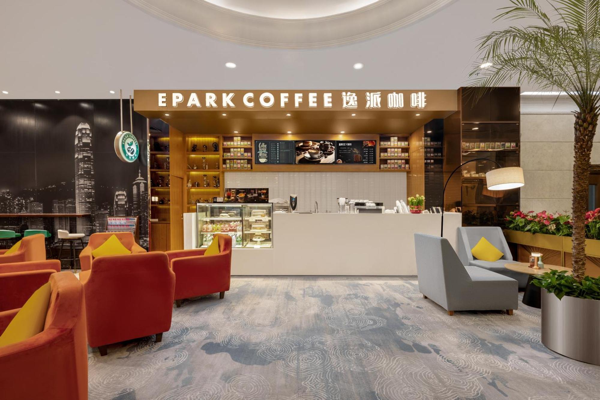 Guanganmen Grand Metropark Hotel Pekín Exterior foto