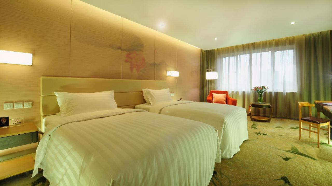 Guanganmen Grand Metropark Hotel Pekín Exterior foto